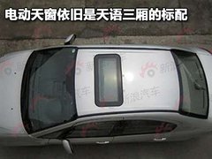 2010款 1.6L 自动 超值型