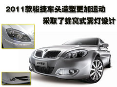 2010款 1.8T 手动 豪华型