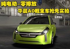 2010款 1.8T 手动 豪华型