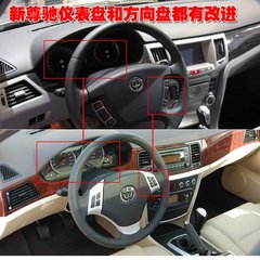 2010款 1.8T 手动 豪华型