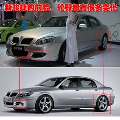 2010款 1.8T 手动 豪华型