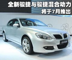 2010款 1.8T 手动 豪华型