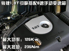 2010款 1.8T 手动 豪华型