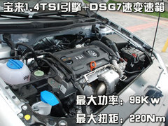 2010款 1.8T 手动 豪华型
