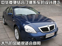 2010款 1.8T 手动 豪华型