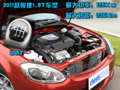2010款 1.8T 手动 豪华型