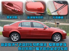 2010款 1.8T 手动 豪华型