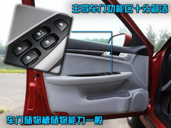 2010款 1.8T 手动 豪华型