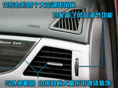 2010款 1.8T 手动 豪华型
