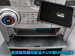 2010款 1.8T 手动 豪华型