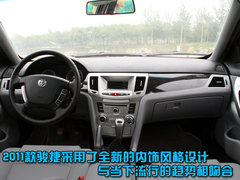 2010款 1.8T 手动 豪华型