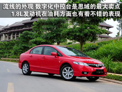 2010款 1.8T 手动 豪华型