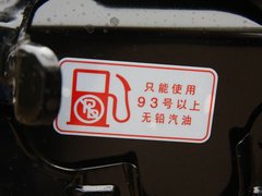 2010款 2.0L 自动 四驱经典版 5座