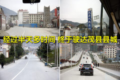 2010款 2.0L 自动 四驱经典版 5座