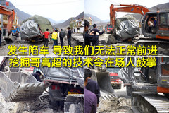 2010款 2.0L 自动 四驱经典版 5座