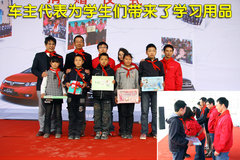 2010款 2.0L 自动 四驱经典版 5座