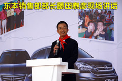 2010款 2.0L 自动 四驱经典版 5座