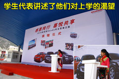 2010款 2.0L 自动 四驱经典版 5座