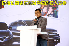 2010款 2.0L 自动 四驱经典版 5座