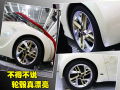 2010款 5.7L 自动 白金版 7座