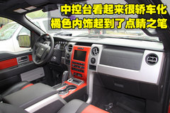 2011款 F-150 6.2L SVT RAPTOR