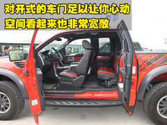 2011款 F-150 6.2L SVT RAPTOR