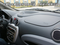 2010款 1.0L 手动 标准型