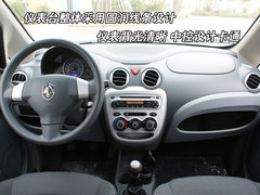 2010款 1.0L 手动 标准型
