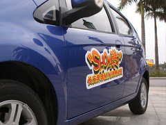 2010款 1.0L 手动 标准型