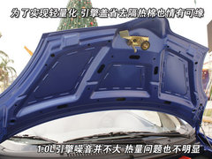 2010款 1.0L 手动 标准型