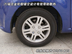 2010款 1.0L 手动 标准型