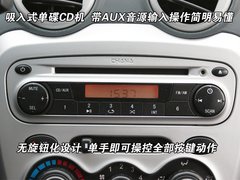 2010款 1.0L 手动 标准型