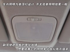 2010款 1.0L 手动 标准型