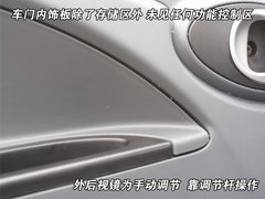 2010款 1.0L 手动 标准型