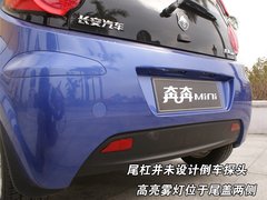 2010款 1.0L 手动 标准型