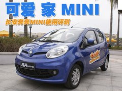2010款 1.0L 手动 标准型