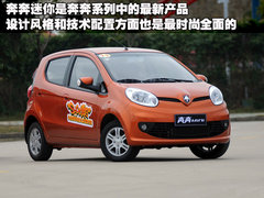 2010款 1.0L 手动 标准型