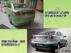 2010款 1.6 手动 运动