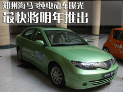 2010款 1.6 手动 运动