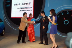 2010款 1.5L 手动 豪华型