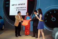 2010款 1.5L 手动 豪华型