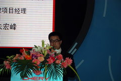 2010款 1.5L 手动 豪华型