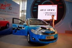 2010款 1.5L 手动 豪华型