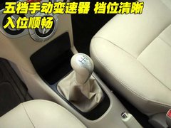 2010款 1.5L 手动 豪华型