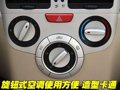 2010款 1.5L 手动 豪华型