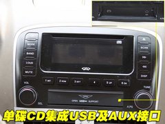 2010款 1.5L 手动 豪华型