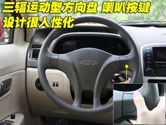 2010款 1.5L 手动 豪华型