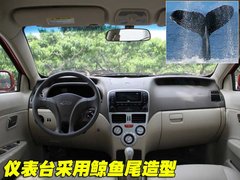 2010款 1.5L 手动 豪华型