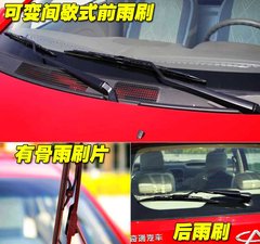 2010款 1.5L 手动 豪华型