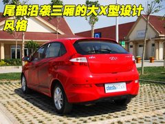 2010款 1.5L 手动 豪华型